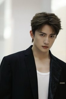 Photo of Yang Shize