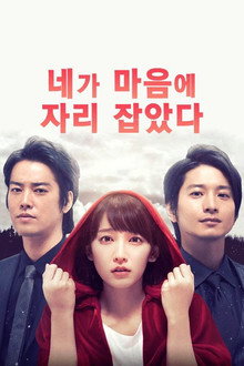 시즌 1