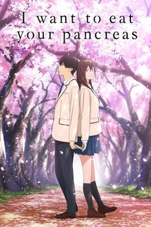 I Want to Eat Your Pancreas movie poster