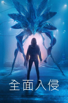 第 3 季