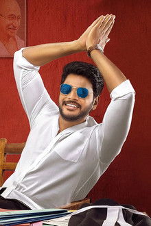 తెనాలి-రామకృష్ణ-BA.BL