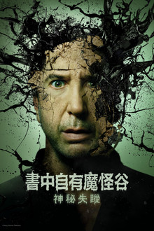 第 1 季