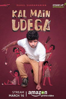 Rahul Subramanian: Kal Main Udega