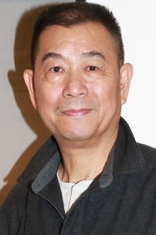 Photo of Wong Kam-Kong