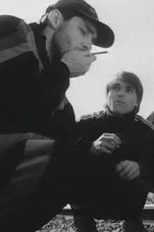 Одиссея 1989