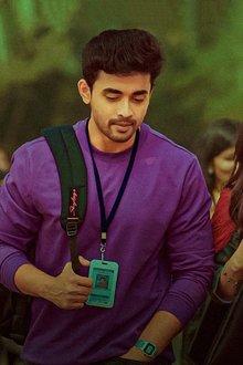 సోలో-బాయ్‌