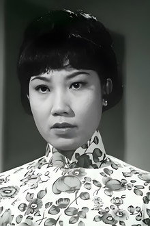 梁素琴
