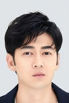 Photo of Ding Ye