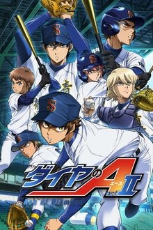 Ace of Diamond