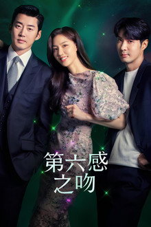 第 1 季
