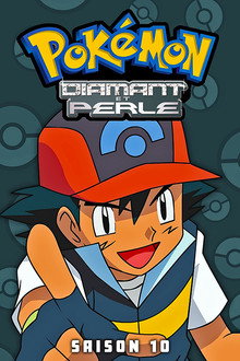 Diamant et Perle