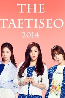 Poster da série The TaeTiSeo