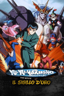 Yu Yu Hakusho: Il sigillo d'oro