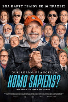 Homo Sapiens?