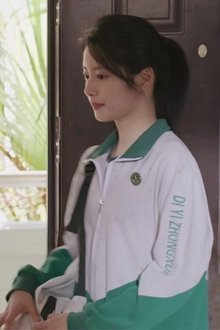 遇见你