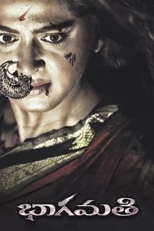 Poster do filme Bhaagamathie