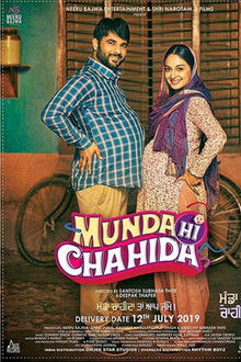 Munda Hi Chahida