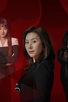빨강-구두