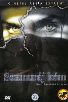 Szamuráj kém