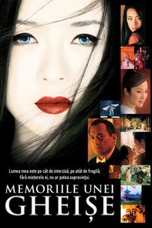 Memoirs of a Geisha