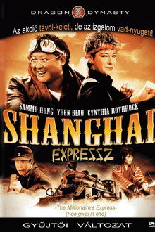 Shanghai Express