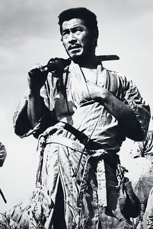 Shichinin-no-Samurai