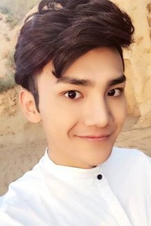 Photo of Jiang Long