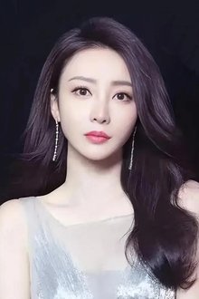 Photo of Liu Yan