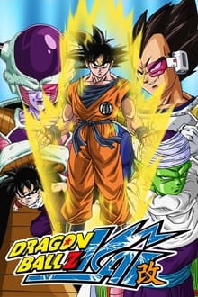 Imagem Dragon Ball Z Kai 2009
