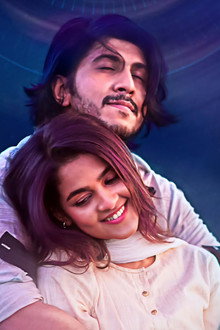 অন্ধ বালক