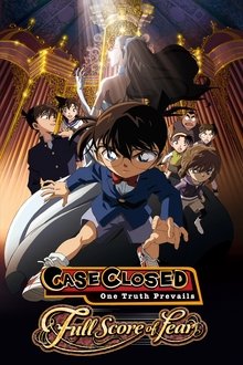 Poster do filme Detective Conan: Full Score of Fear