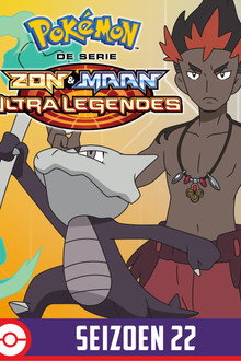 Zon & Maan: Ultra Legendes