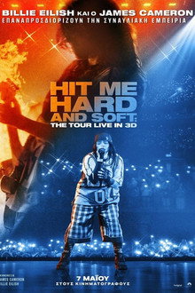 Billie Eilish - Hit Me Hard and Soft: The Tour (Live in 3D)