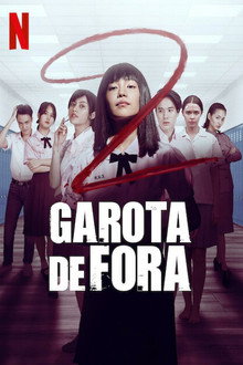 Temporada 2