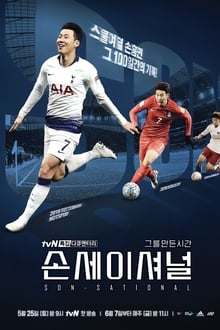 Poster da série Sonsational: The Making of Son Heung-min