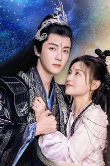 Devil Falls in Love with Fairy ลิขิตรักองค์ชายอสูร