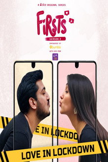 Сезон 2