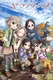 Poster da série Yama no Susume