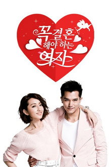 시즌 1