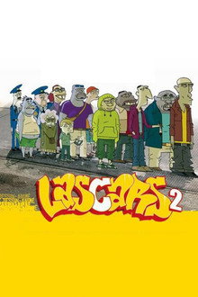 Сезон 2