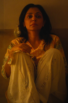 Riha