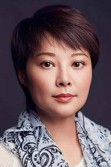 Photo of Yuan Li