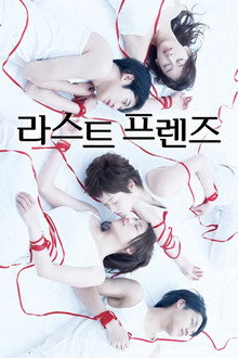 시즌 1