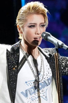 VERDAD!!－真実の音－