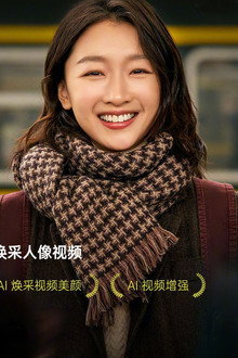 谈不了的恋爱