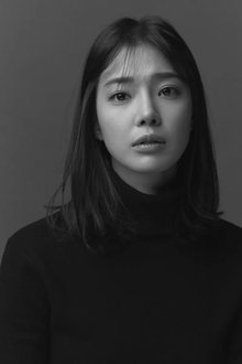Photo of Im Se-mi