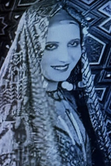 نادية