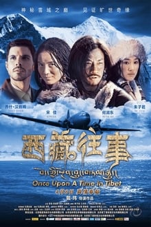 Poster do filme Once Upon a Time in Tibet