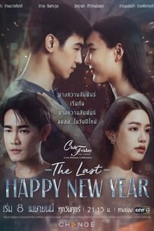The Last Happy New Year tv show poster