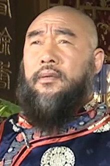 关东英雄